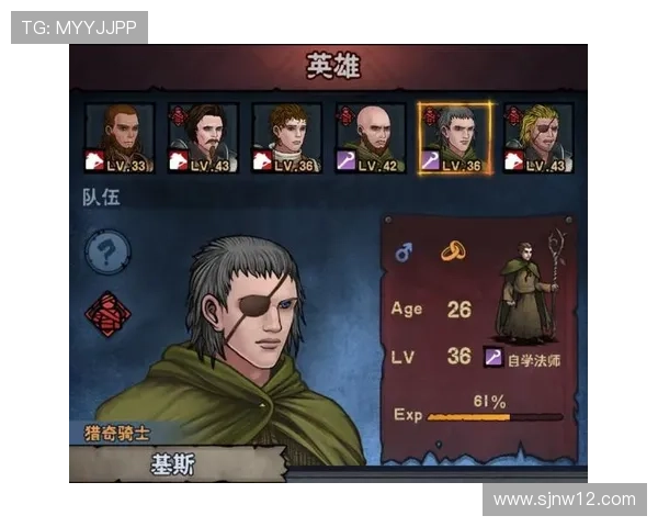 如何顺利完成皇冠游戏注册,享受精彩游戏体验