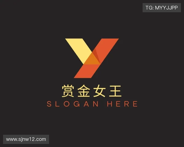 介绍赏金女王
